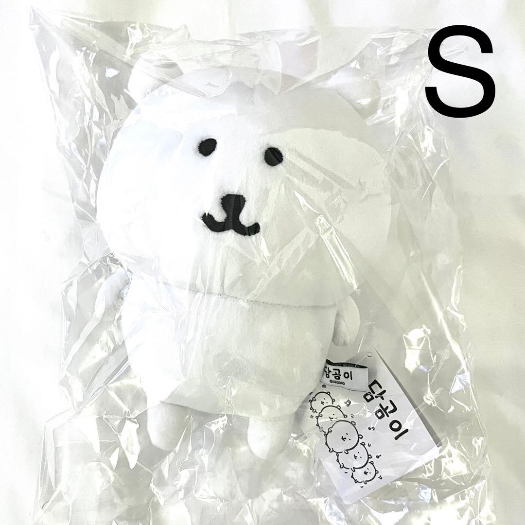 ナガノのくま 自分ツッコミくま ぬいぐるみ 人形 S 韓国限定 - メルカリ