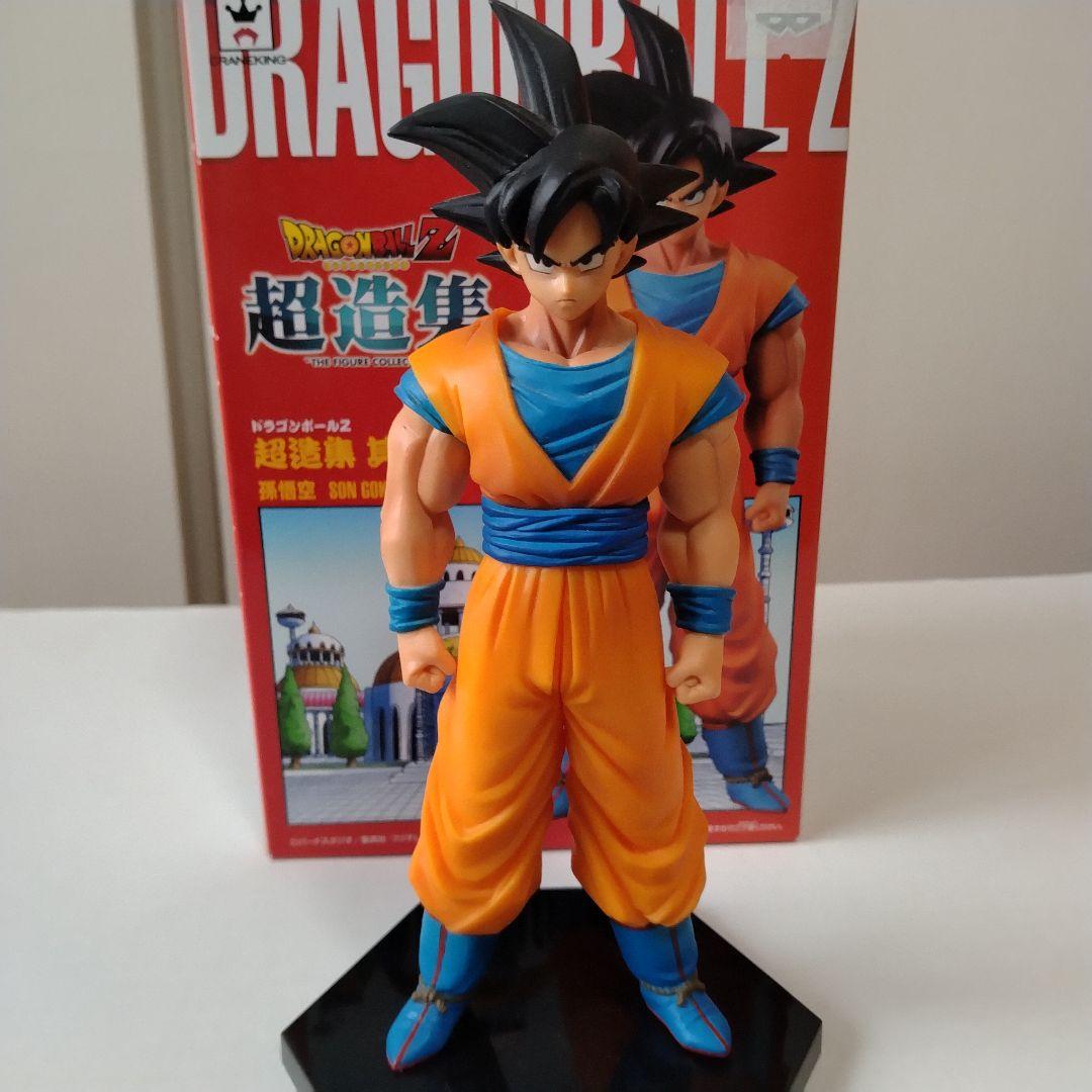 ドラゴンボール 超造集 Z戦士セット フィギュア - メルカリ