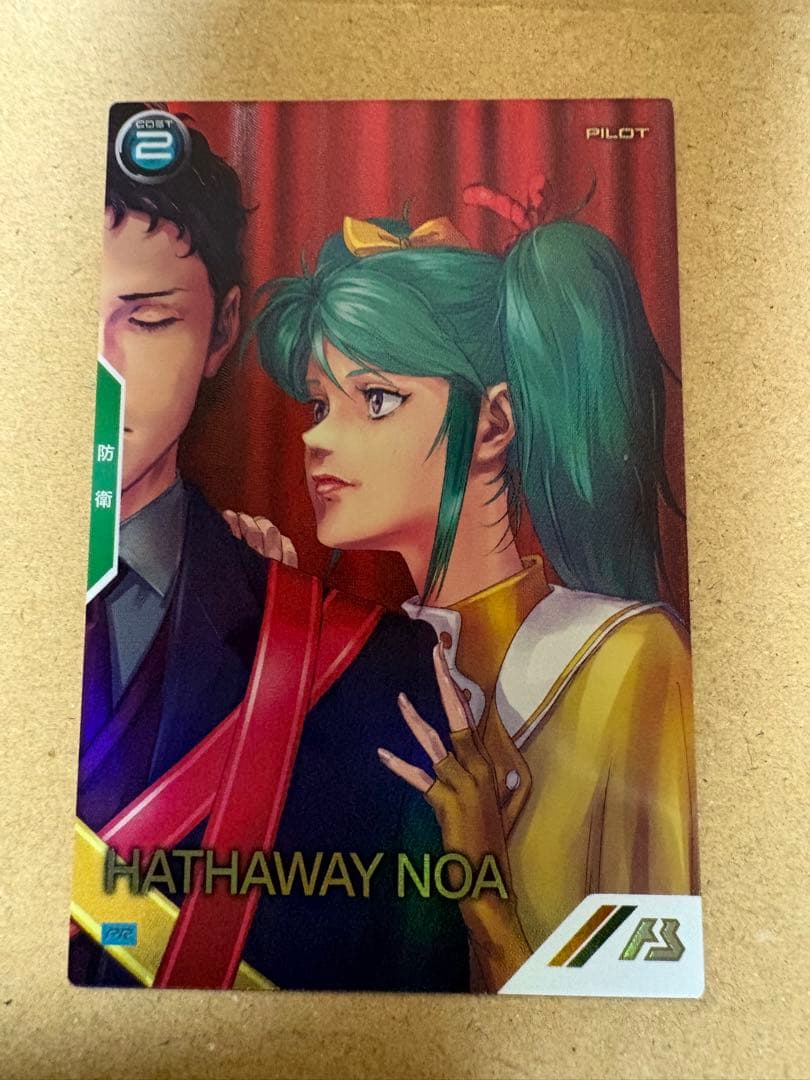 ガンダム アーセナルベース バレンタインフェス パラレル ハサウェイ