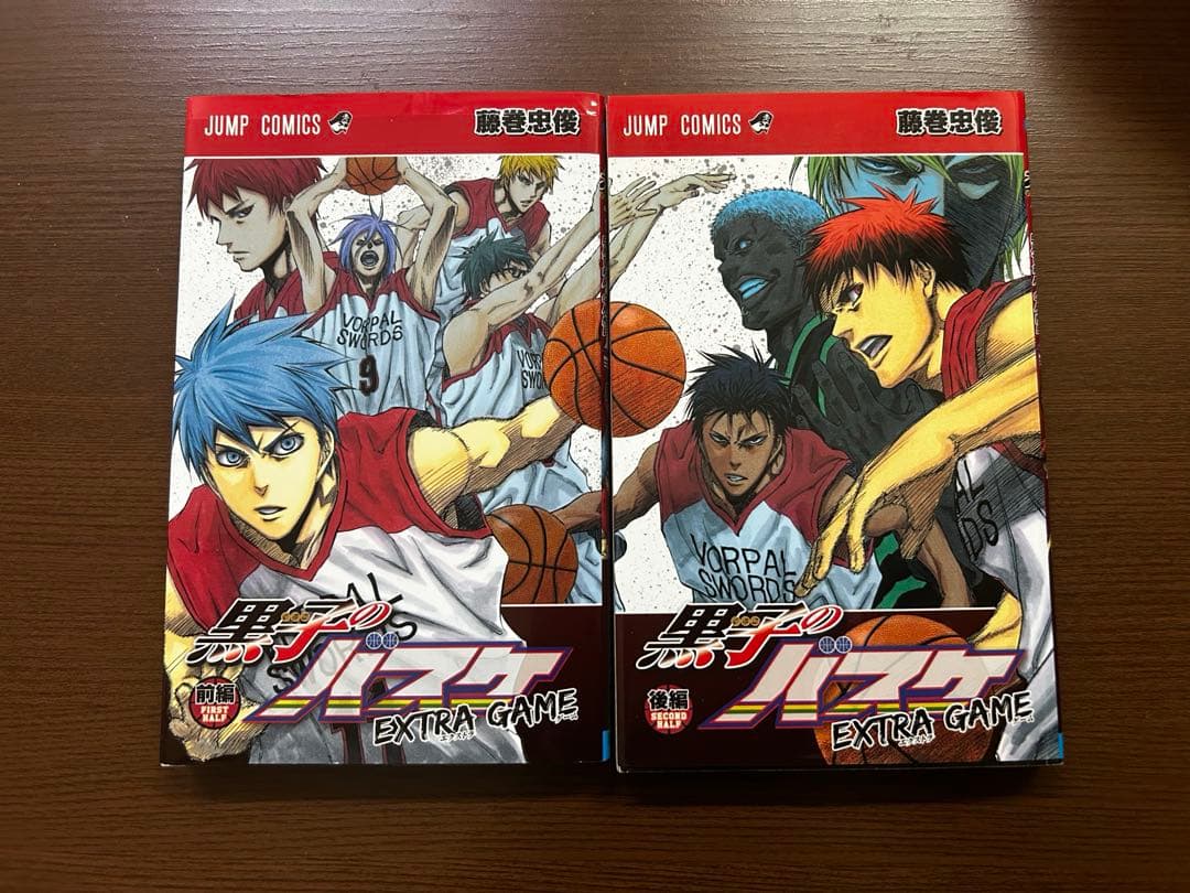 黒子のバスケ エクストラゲーム 前編 後編 セット - メルカリ