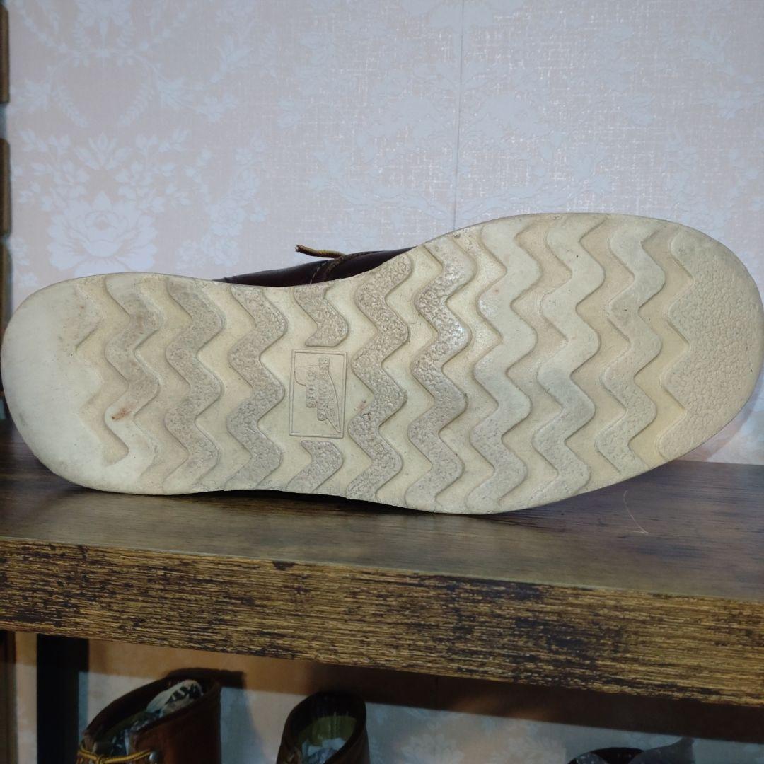 RED WING 8138 レッドウィングブライヤーオイルスリック　27.0cm