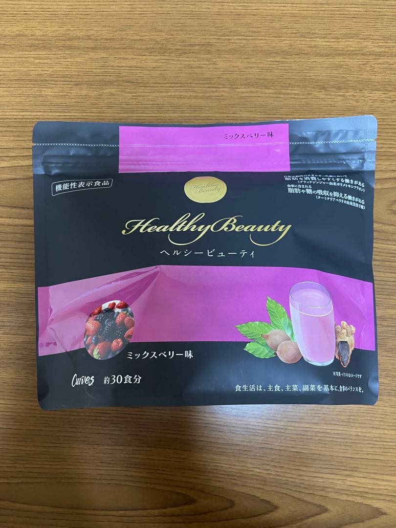 カーブス ヘルシービューティー3個セット(おまけ付き) - メルカリ