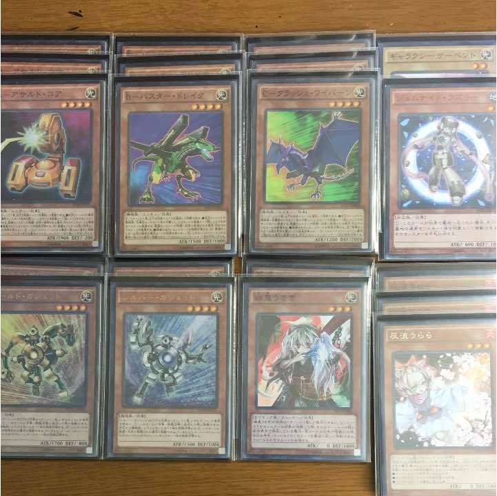 ABCデッキ ABC、XYZデッキ、これ初心者なんですけど、何かコツとかありますか