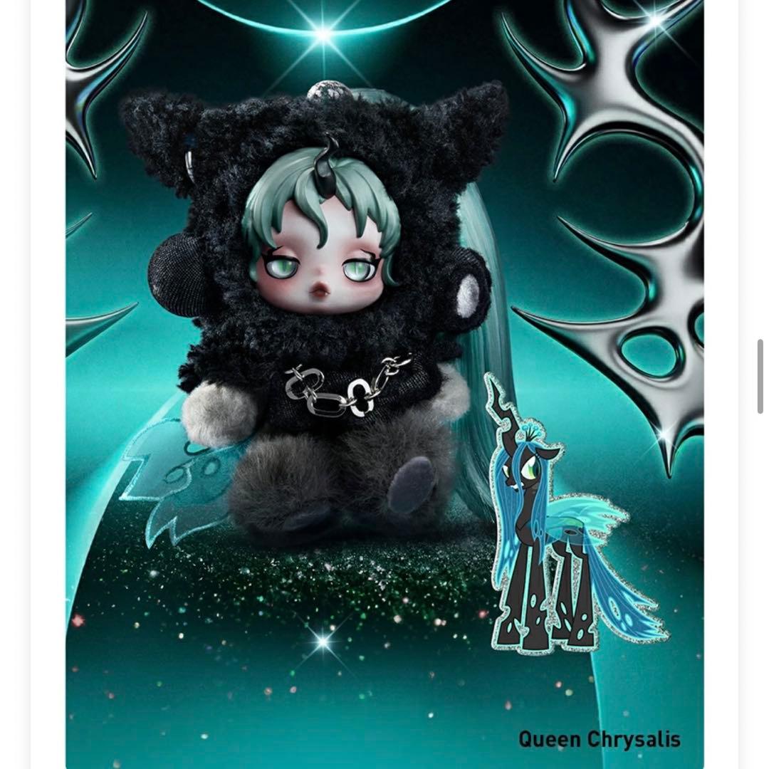 スカルパンダ マイリトルポニー スーパーシークレット - メルカリ