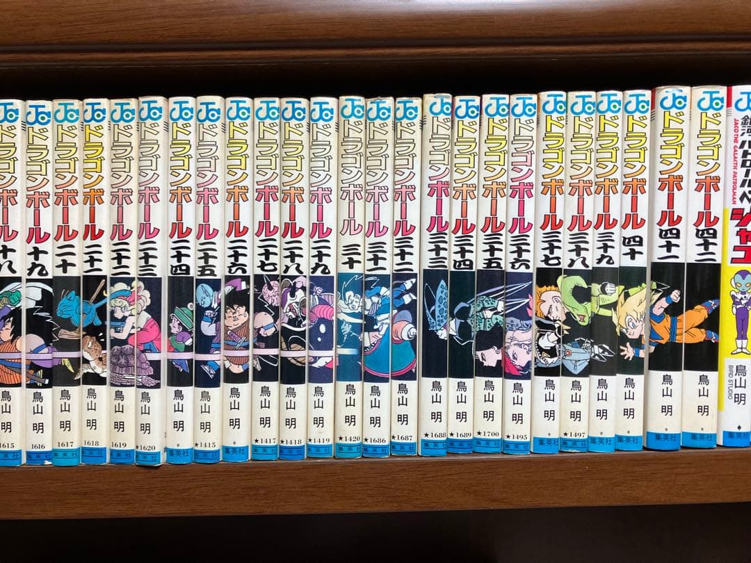 ドラゴンボール 全42巻 全巻セット 全巻 鳥山明 漫画＋おまけ - メルカリ
