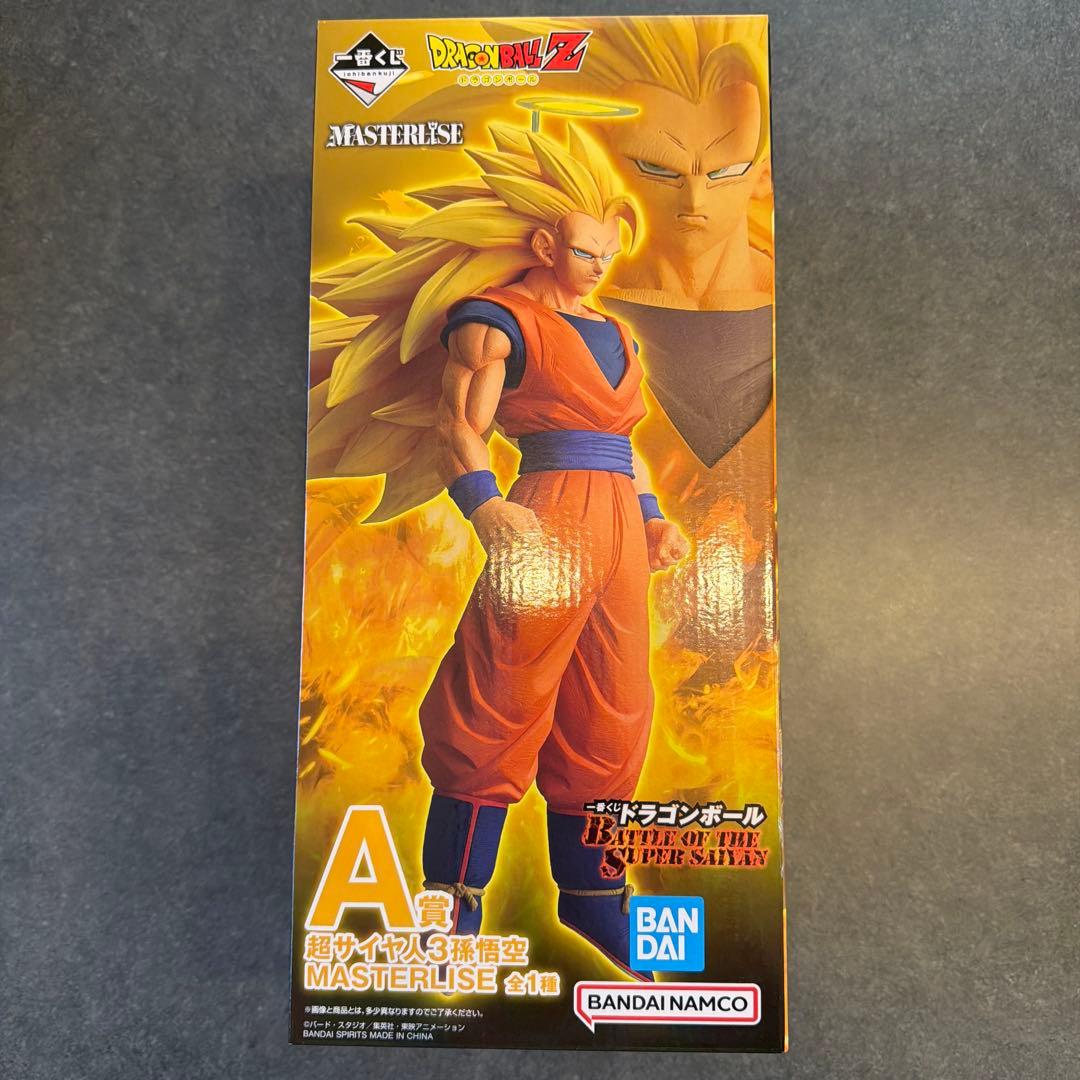 ドラゴンボール Z 超サイヤ人3 a賞孫悟空 MASTERLISE 一番くじ - メルカリ