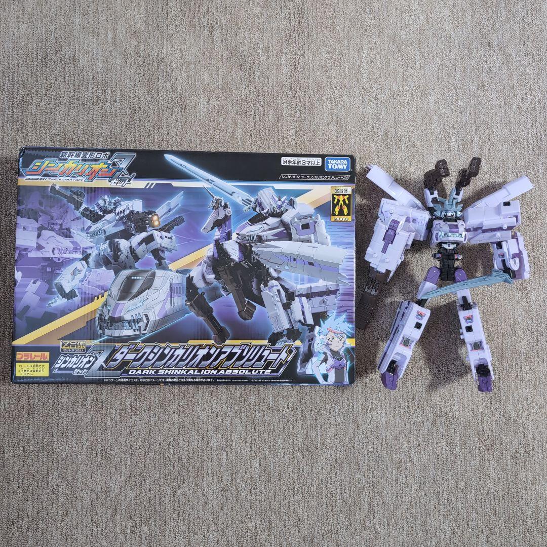 シンカリオンZ　ダークシンカリオンアブソリュート シンカリオンZ ダークシンカリオンアブソリュート｜徹底解剖