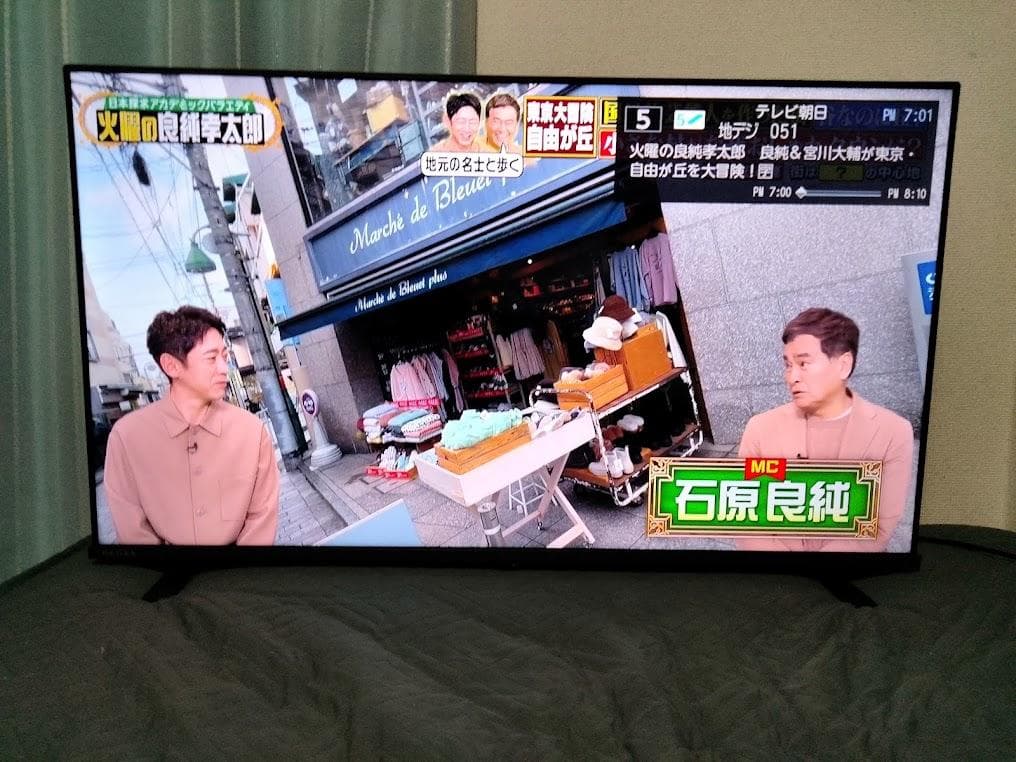 2024年製 横浜駅から30Km以内は無料配送 東芝 REGZA 40インチ - メルカリ