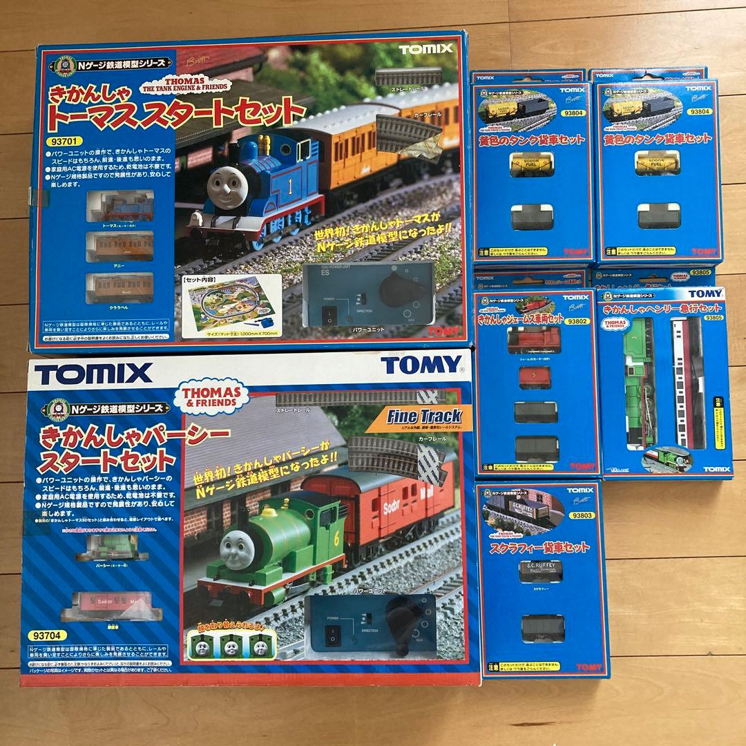 限定値下！ 機関車トーマス Nゲージ セット - メルカリ