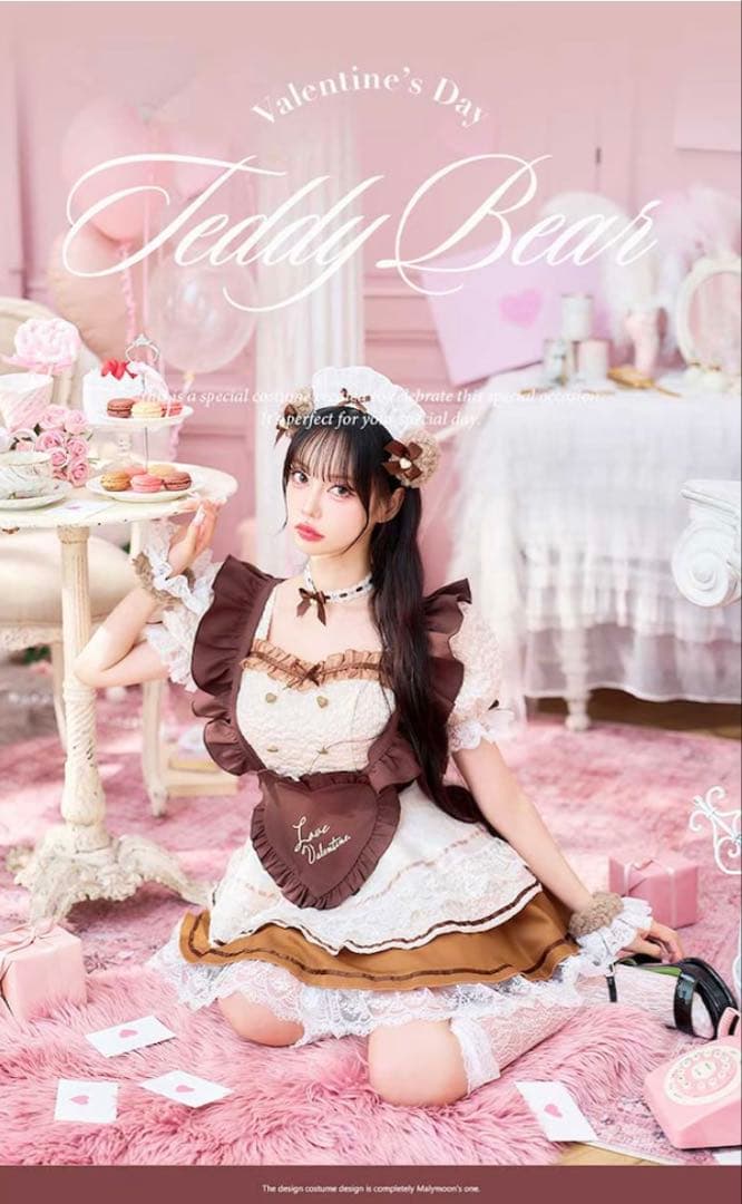 ラテフロマージュベアメイド《バレンタインコスプレ10点セット》マリームーン