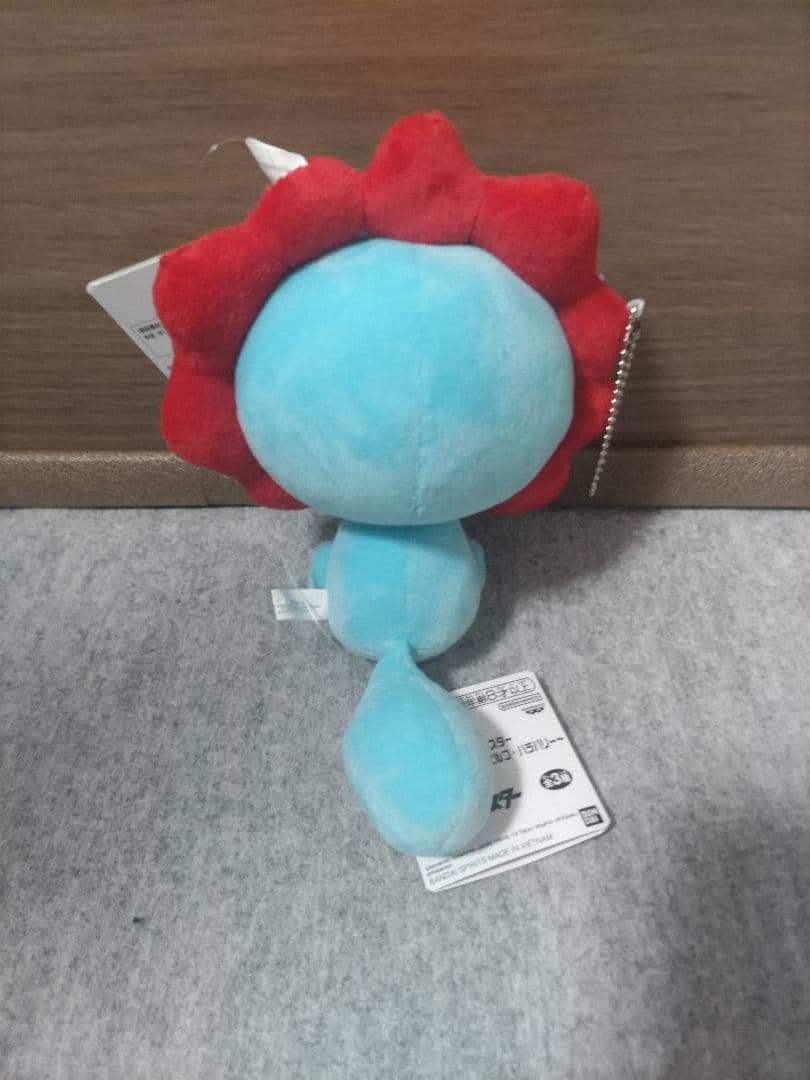 ミャクミャク・ウパーセット☆ ポケモン ウパー ミャクミャクロゴ