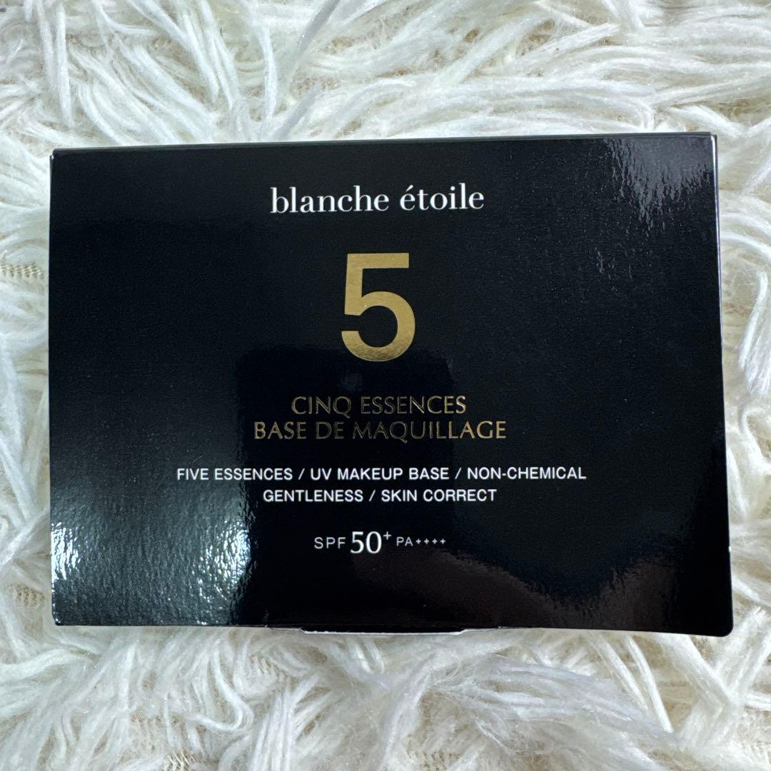 ブランエトワール ザレジェンドパレット アイシャドウ サンプル付