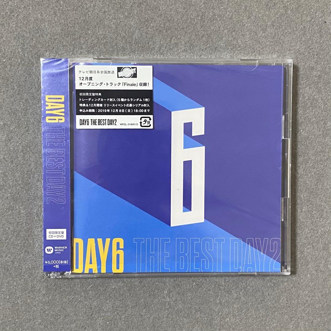 THE BEST DAY2 ［CD+DVD+ブックレット］＜初回限定盤＞ Amazon.co.jp: 【メーカー特典あり】 THE BEST DAY2 (初回限定盤