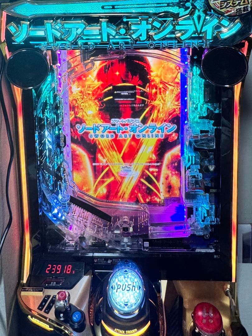 送料無料】スマパチ ソードアート・オンライン 319 実機 - メルカリ