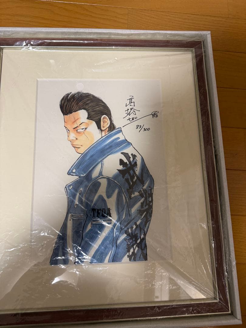 クローズ　武装戦線　真琉 限定イラスト 83/300 フレーム付き クローズ 写真集【武装戦線 THE REAL】撮影に参加してきました