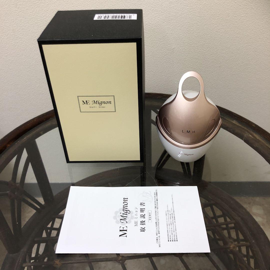 美顔器　エムイーミニョン MEミニョン／美顔器 | TBSショッピング