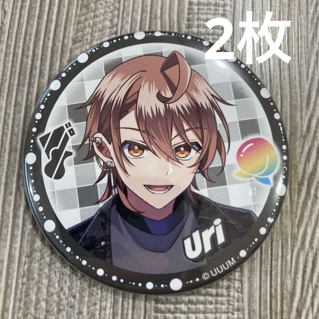 カラフルピーチ からぴち 缶バッジコレクション ウィンターフェア うり