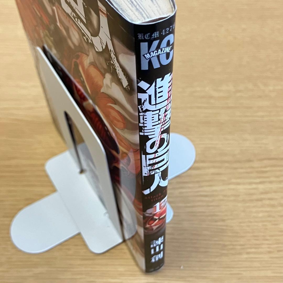 初版】 進撃の巨人 1巻 - メルカリ