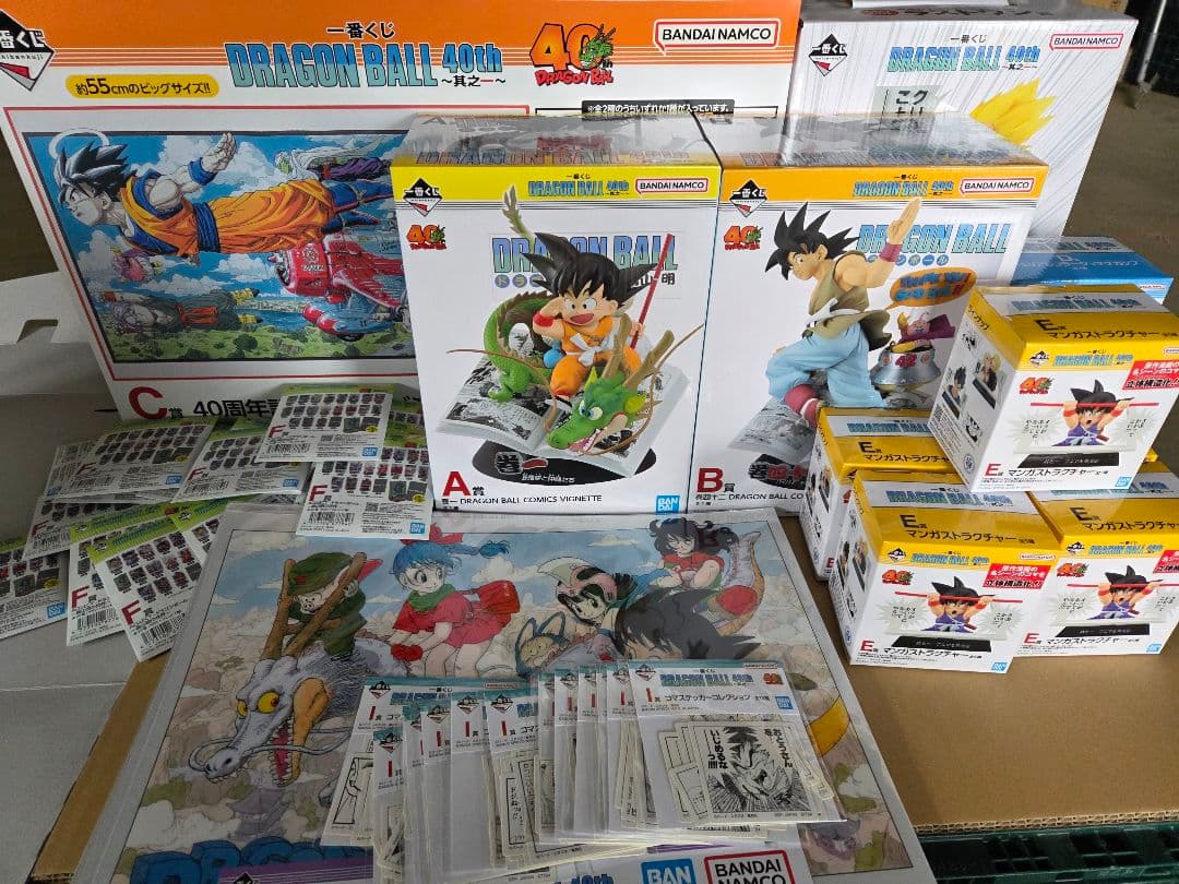 一番くじ DRAGON BALL 40th 其之ー　全種フルコンプリート　79点 一番くじ DRAGON BALL 40th 其之ー 全種フルコンプリート 79点 - メルカリ