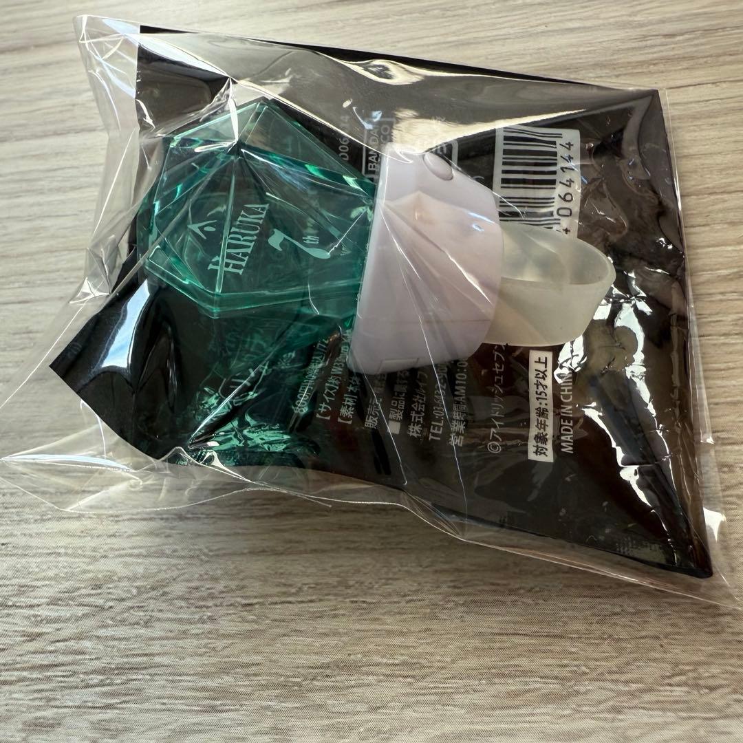 ラスト一点のみ】アイナナ イベント リングライト リンライ 亥清 悠