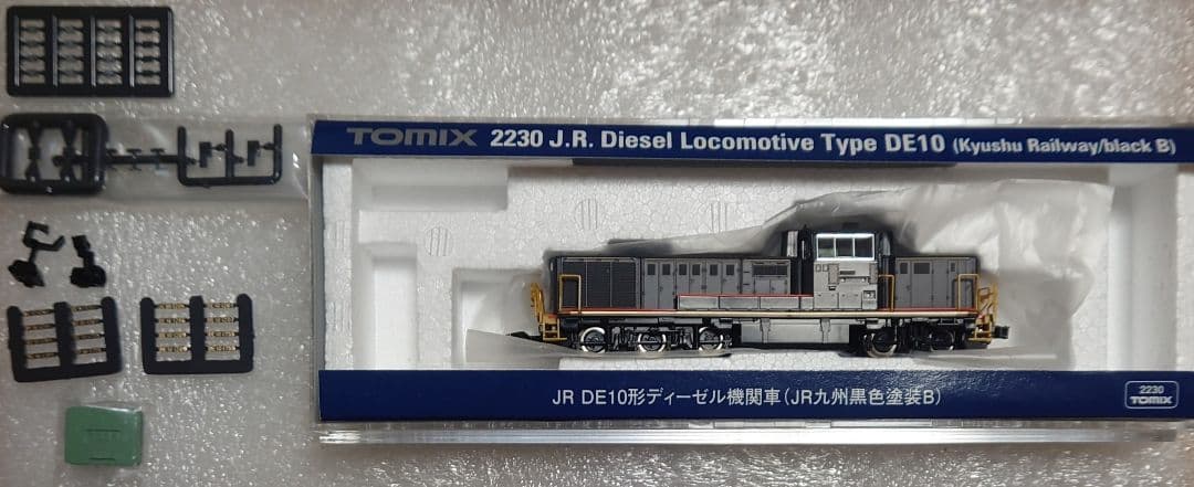 TOMIX 2229 2230 DE10 九州色 2台セット - メルカリ