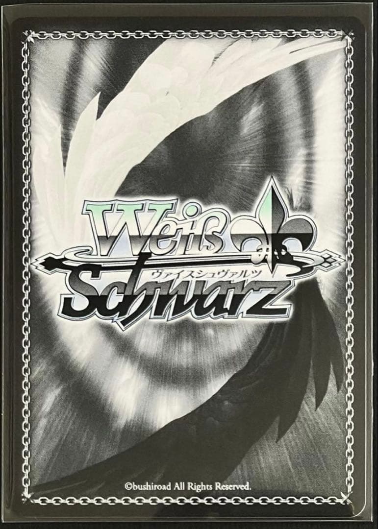 ヴァイス SP サイン メルティ・スノーギフト 砂塚あきら デレマス