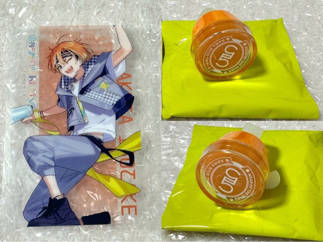 18trip エイトリ リングライト クリアカード 五十竹あく太 - メルカリ