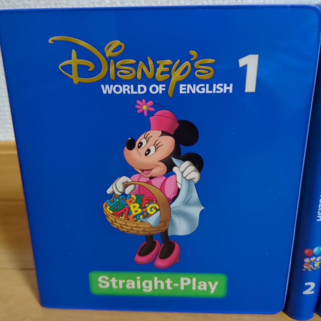 【ハル】DWE ストレートプレイ 新子役DVD12枚