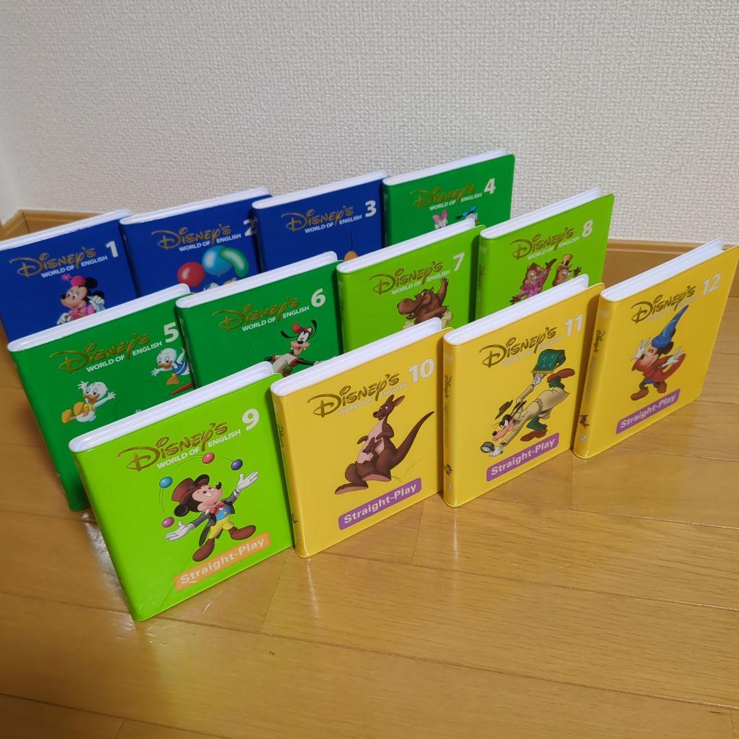 【ハル】DWE ストレートプレイ 新子役DVD12枚