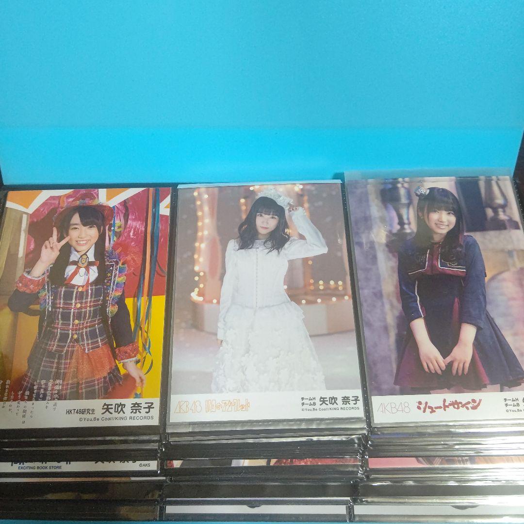 矢吹奈子 公式生写真 57枚まとめ売り 矢吹奈子、“ナチュラル”な表情がいっぱい 完全撮り下ろしのカレンダー