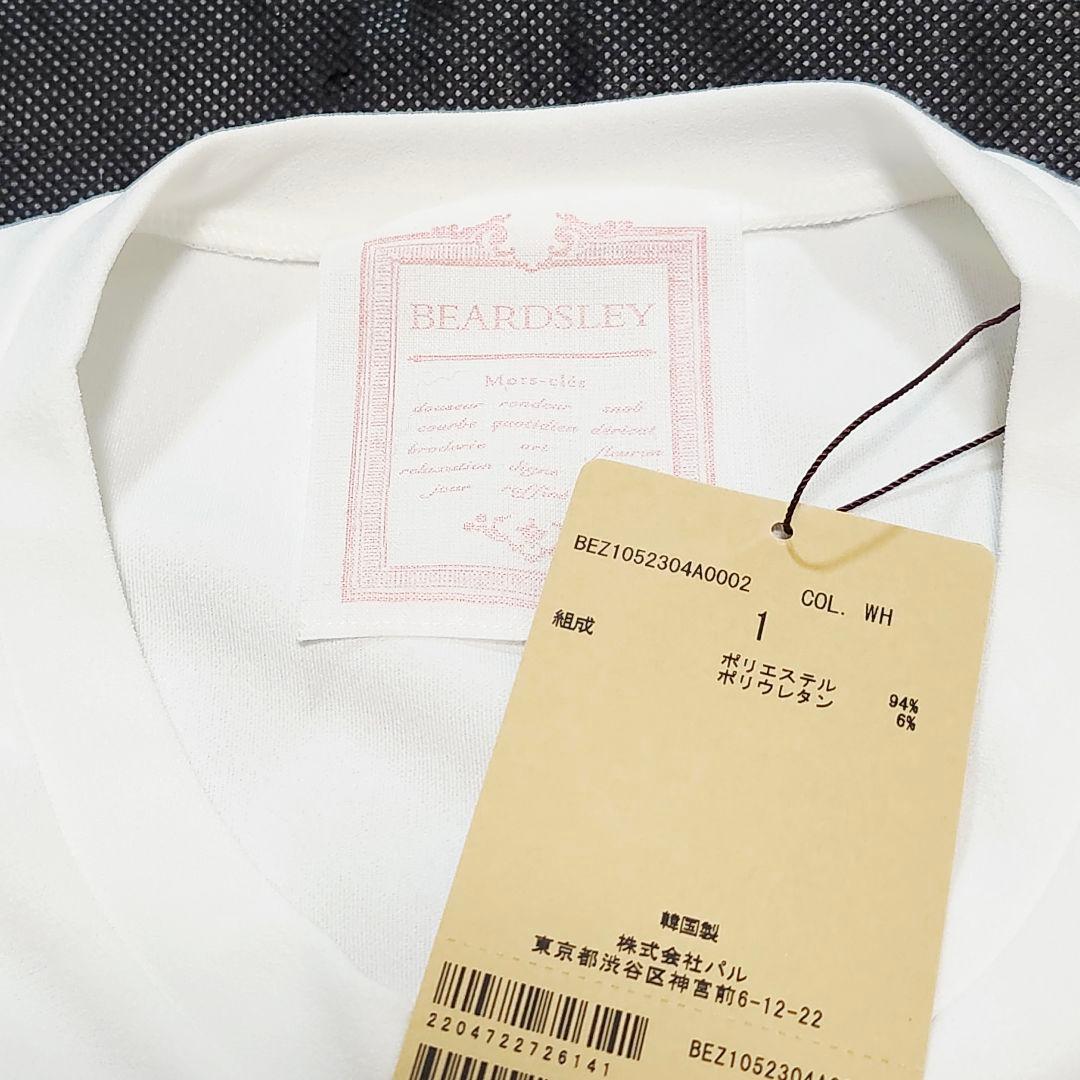 タグ付き/25年モデル☆ビアズリー Tブラウス ストレッチ サイド