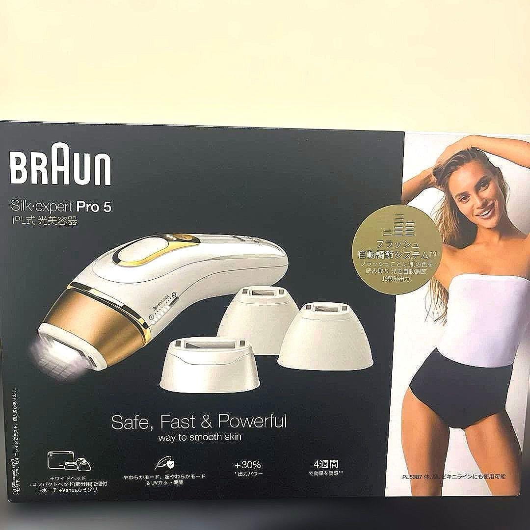 STELLA BEAUTE レーザー & EMSリフトブラシ 美髪 頭皮ケア