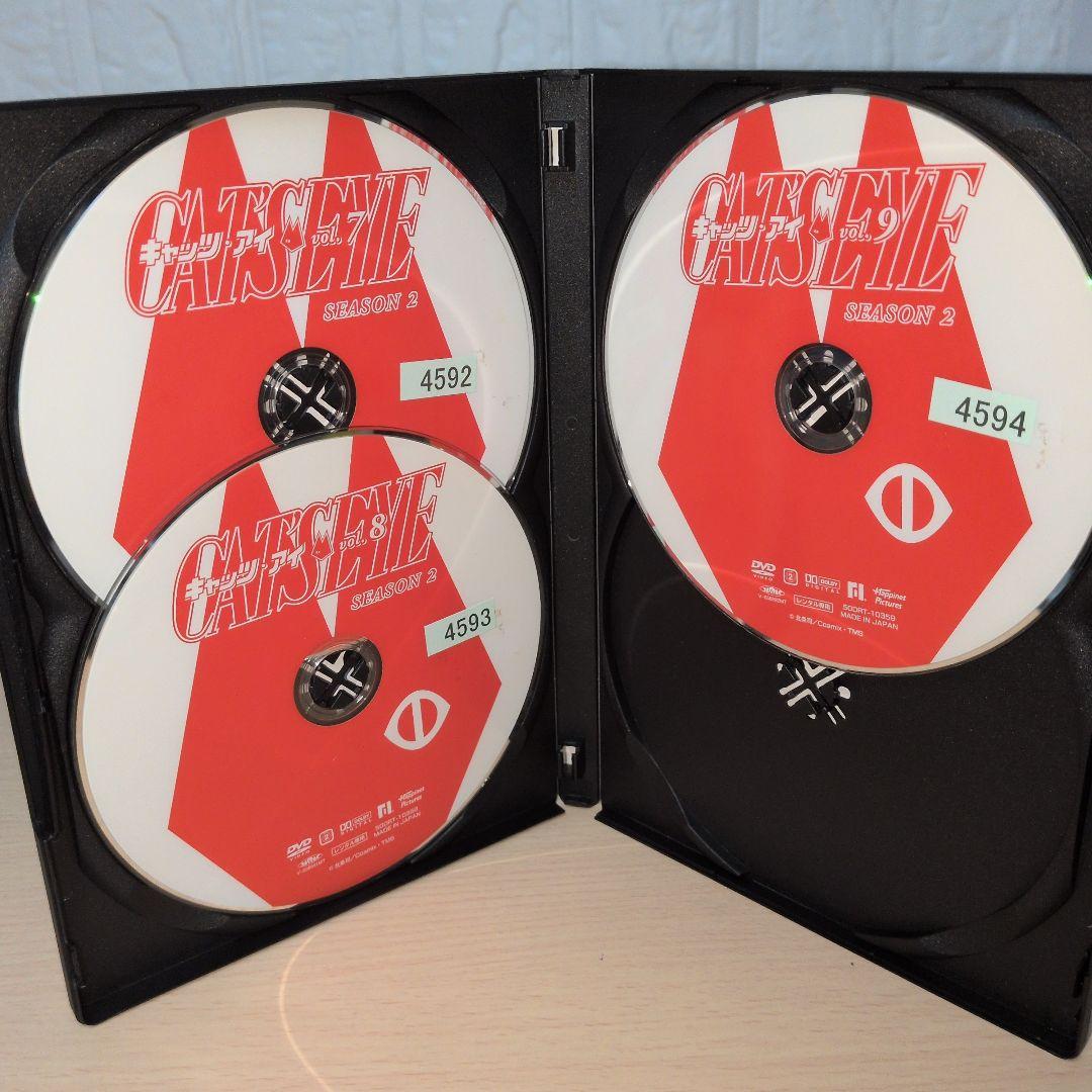 キャッツ・アイ DVD season1 season2 全巻18巻セット