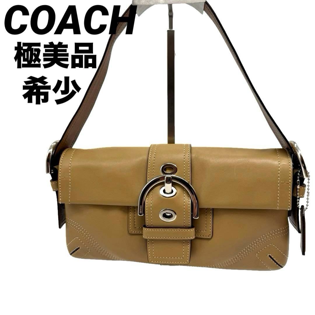 希少 コーチ アクセサリーポーチ ワンショルダー キャメル ソーホー チャーム付 コーチ アクセサリーポーチ ワンショルダー キャンバス シグネチャー