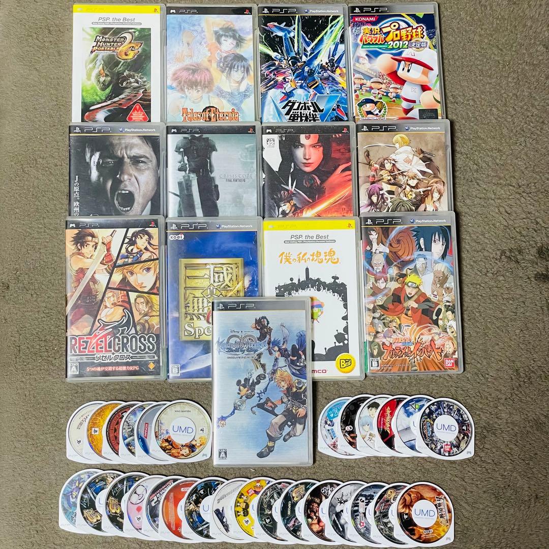 PSPソフト41本セット まとめ売り - メルカリ