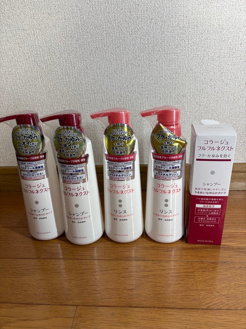 コラージュフルフル　シャンプーリンスセット コラージュフルフルネクストシリーズ|フケ・かゆみを防ぐシャンプー