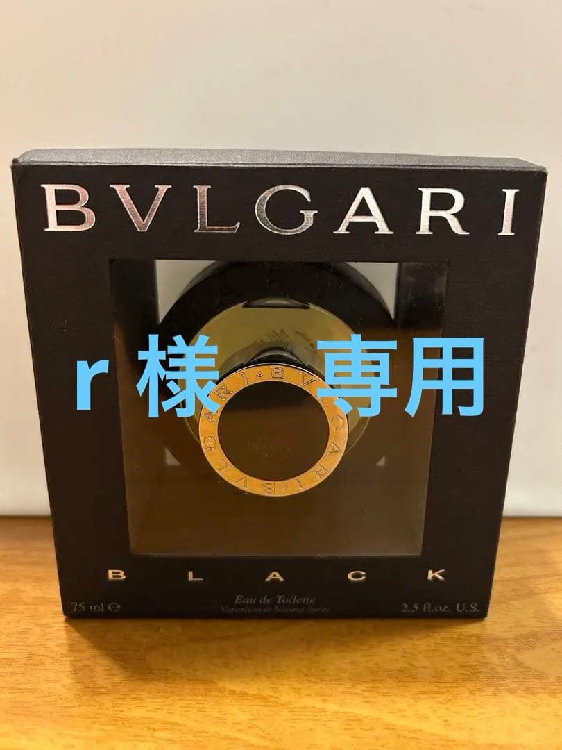 BVLGARI ブラック オードトワレ75ml Amazon | ブルガリ BVLGARI ブラック 75ml EDT SP fs | BVLGARI