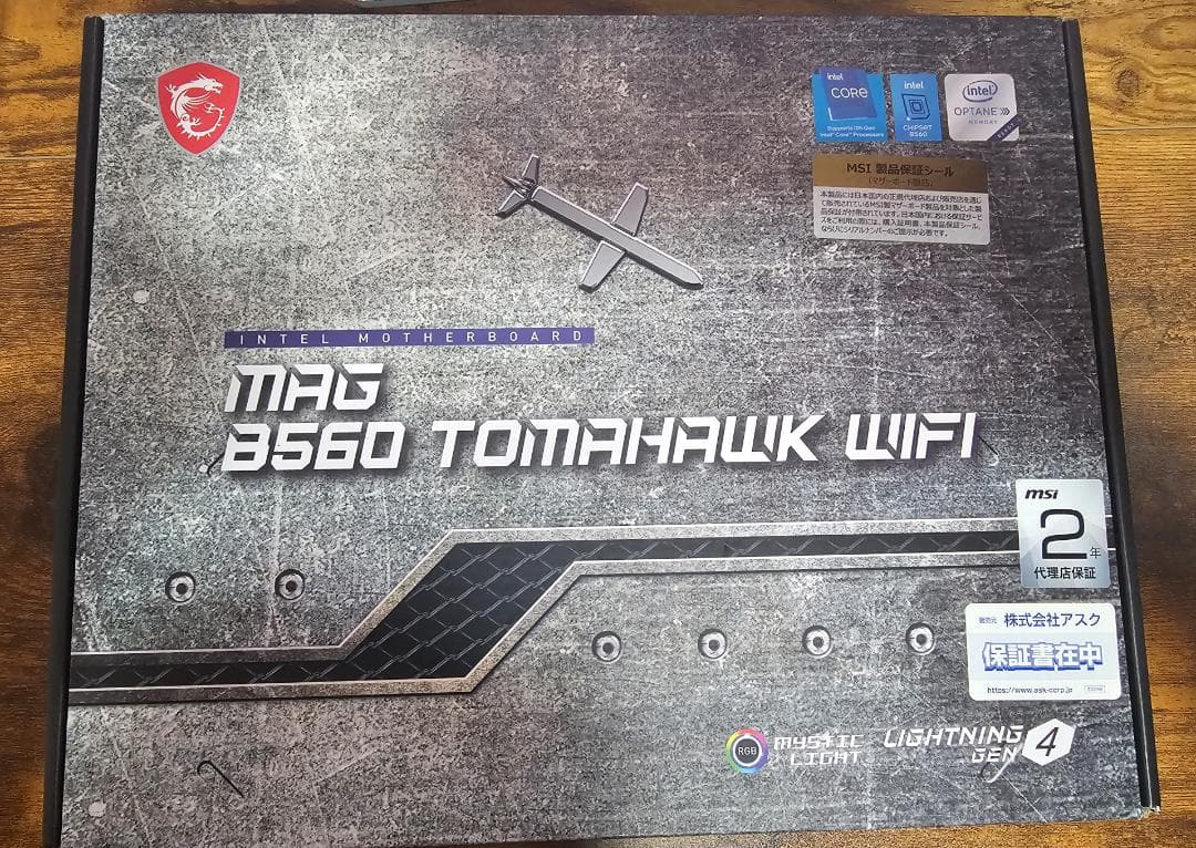 MSI MAG B560 TOMAHAWK WIFI マザーボード Specification MAG B560 TOMAHAWK WIFI | MSI USA