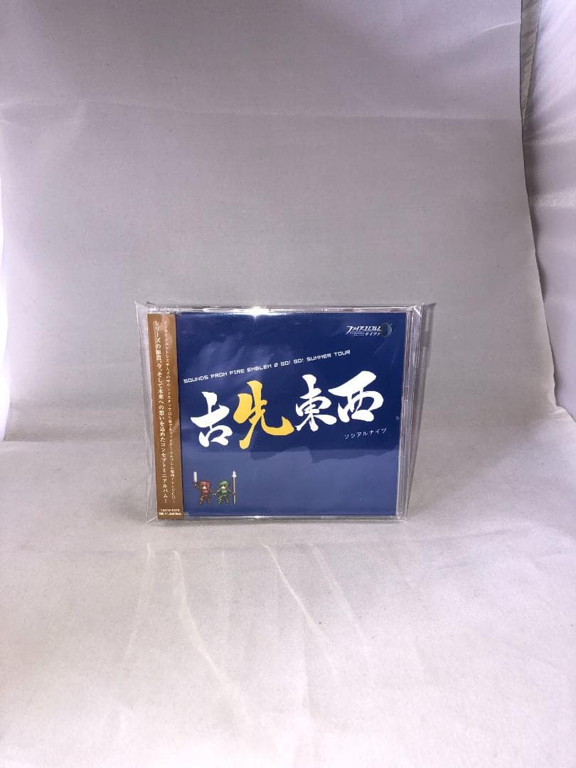 【カードなし】古先東西 ファイアーエムブレムサイファ ソシアルナイツ Amazon.co.jp: ファイアーエムブレム サイファ B22-056 暁の団の護風