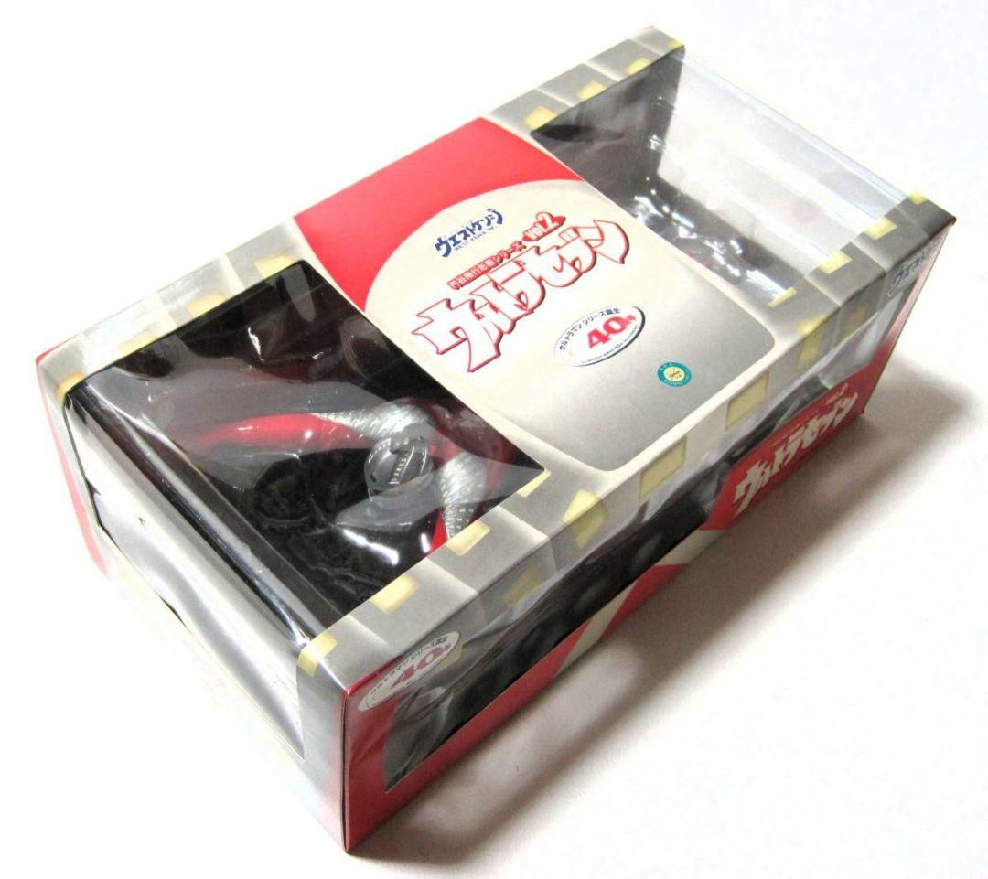 円谷飛行形態シリーズ VOL.2 ウルトラセブン ✦未開封美品 - メルカリ