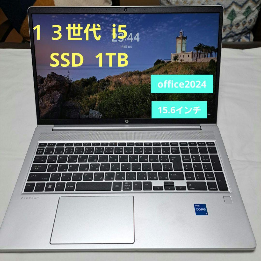 ⭐HP Probook 450 G10 美品⭐ HP ProBook 450 G10 Notebook PC | 日本HP