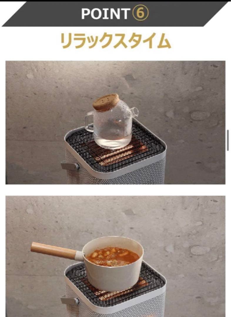 edir カーボンヒーター 5面 Penta Carbon Heater - メルカリ