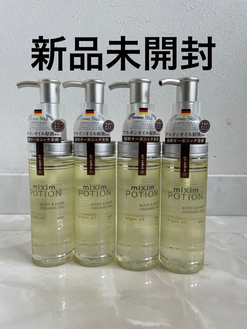 ミクシム ポーション アルガン２４ｈ美容オイル 100ml 4個セット Amazon.co.jp: ミクシム ポーション アルガン24h美容オイル 100ml