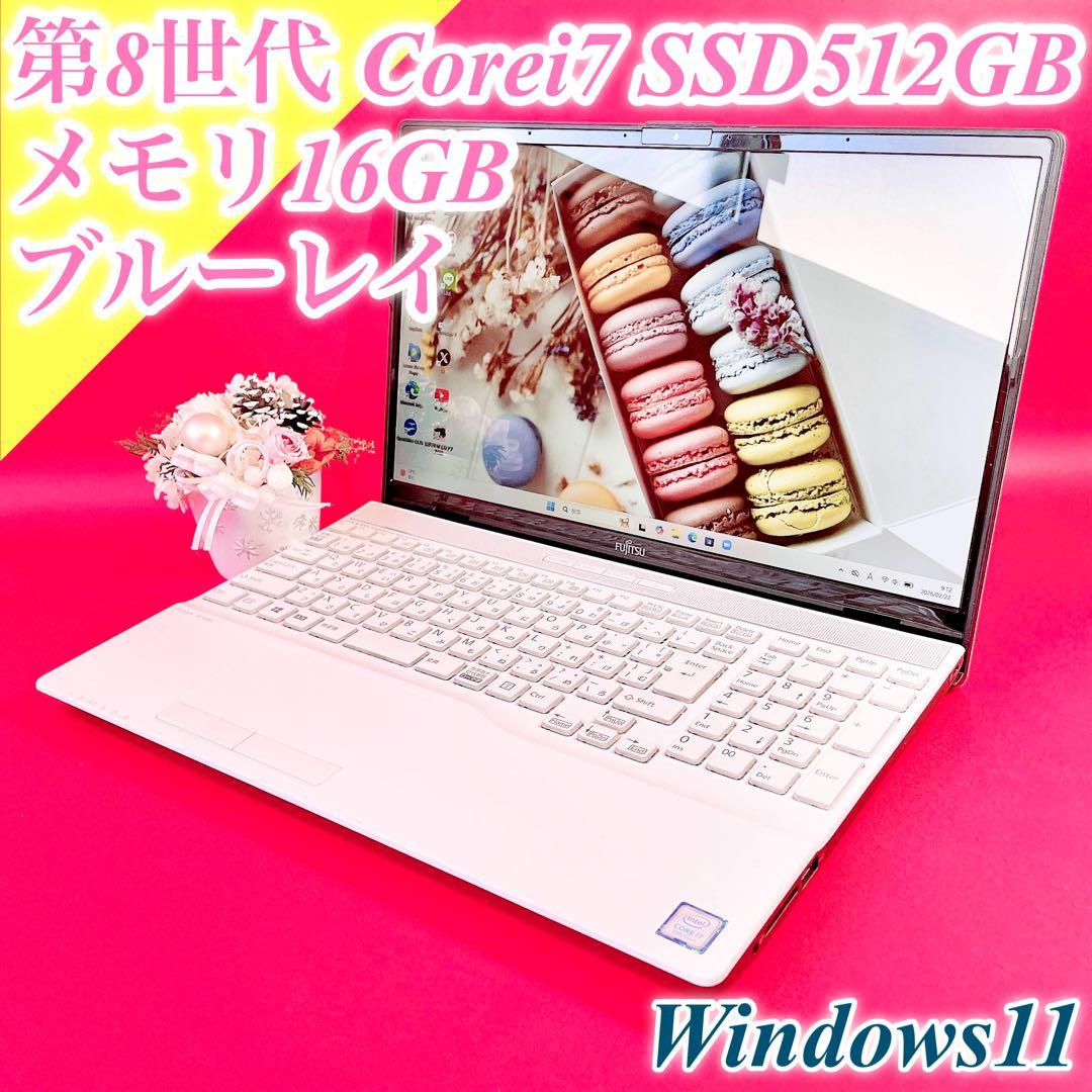 Windows11✨️Corei7薄型ノートパソコン16GBカメラSSDブルーレイ