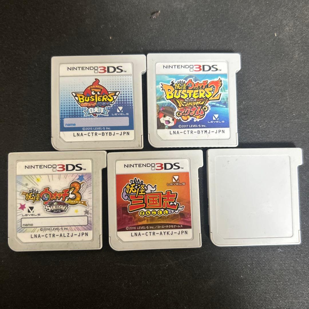 妖怪ウォッチ 妖聖剣シリーズ02 DXスザク蒼天斬 妖聖剣&妖怪アークセット | BANDAI TOYS