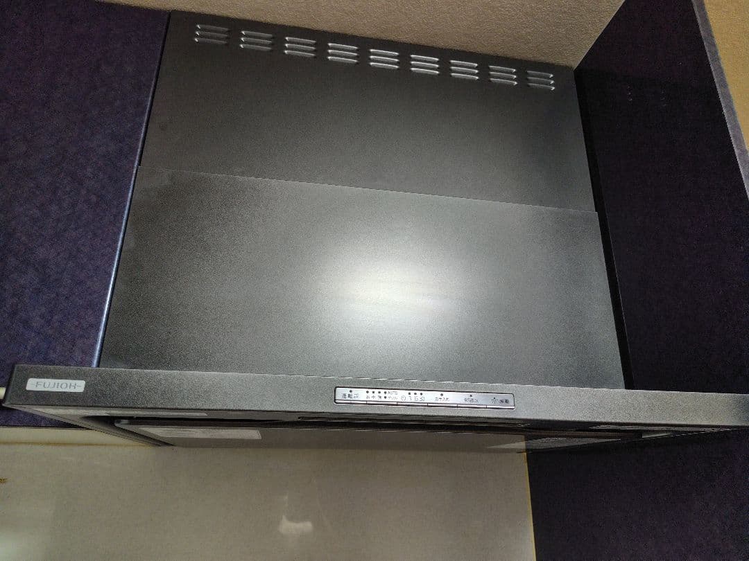 FUJIOH 壁掛けレンジフード OGR-RGC-AP75LGM FUJIOH 壁掛けレンジフード OGR-RGC-AP75LGM FUJIOH 壁掛けレンジ