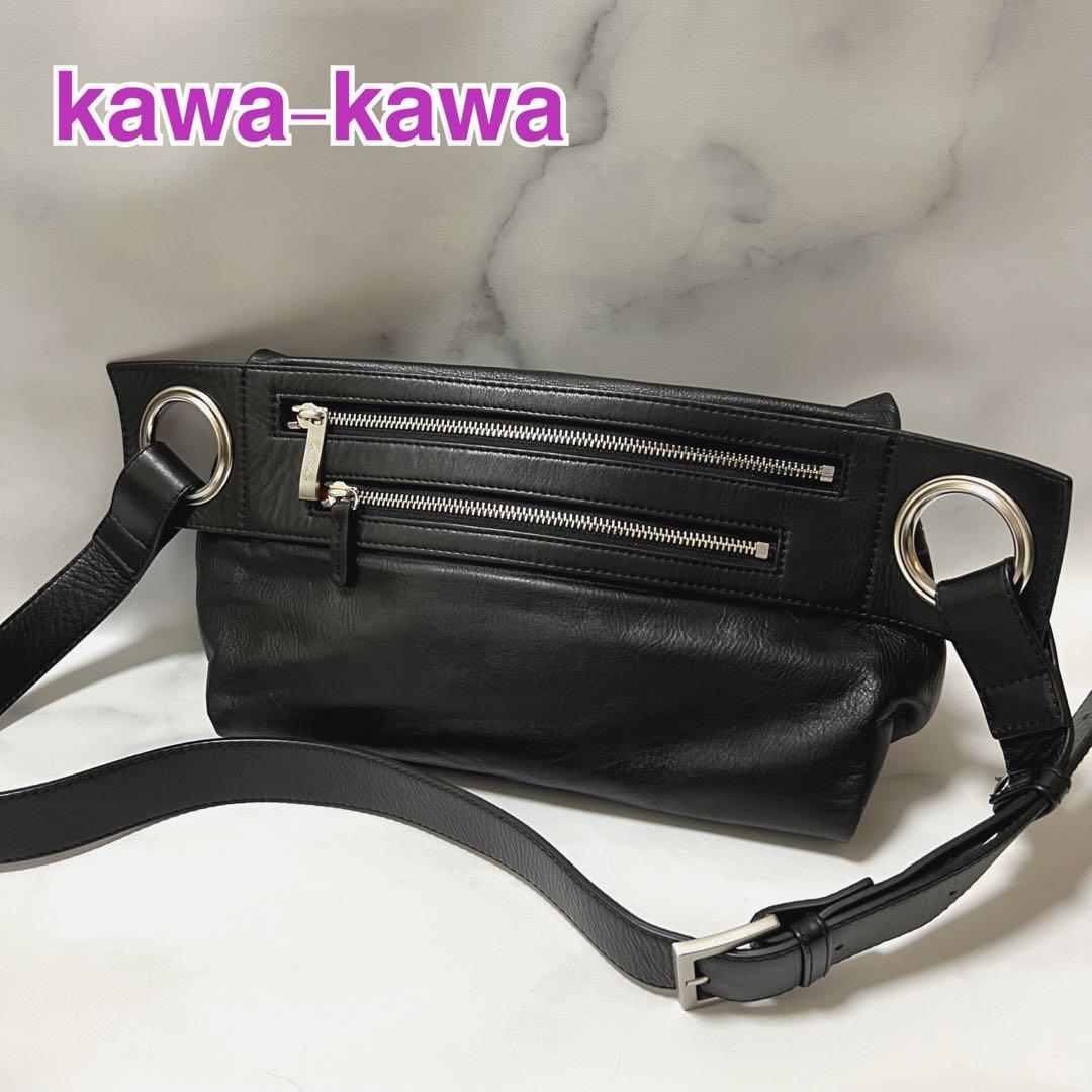 美品☆ カワカワ　ハトメ　 ボディバッグ レザー hatome】ボディバッグMサイズ | ボディバッグ