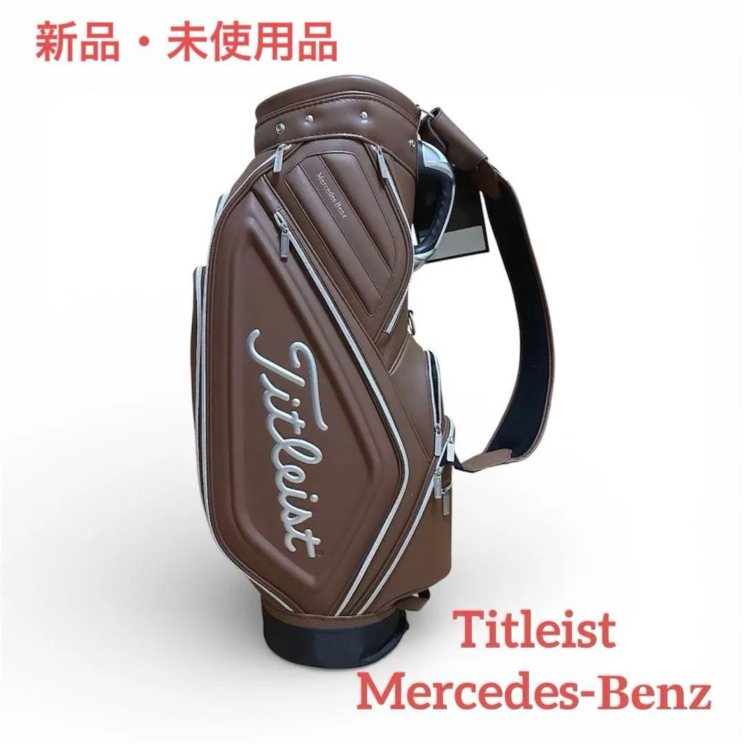 Titleist ゴルフ ブラウン メルセデス・ベンツ キャディバッグ - メルカリ