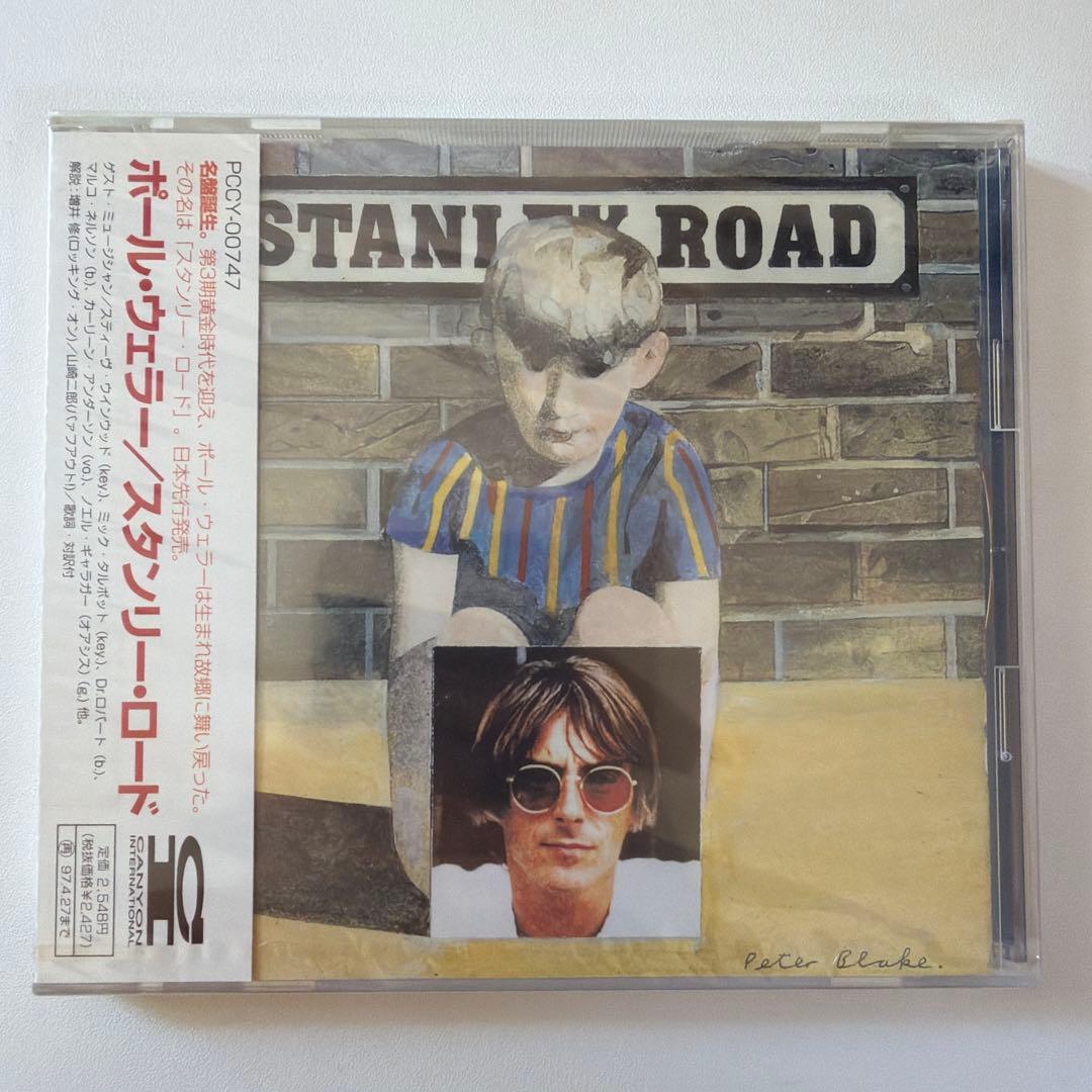 洋楽 Paul Weller Stanley Road CD Amazon.com: Stanley Road[LP]: CDs & Vinyl
