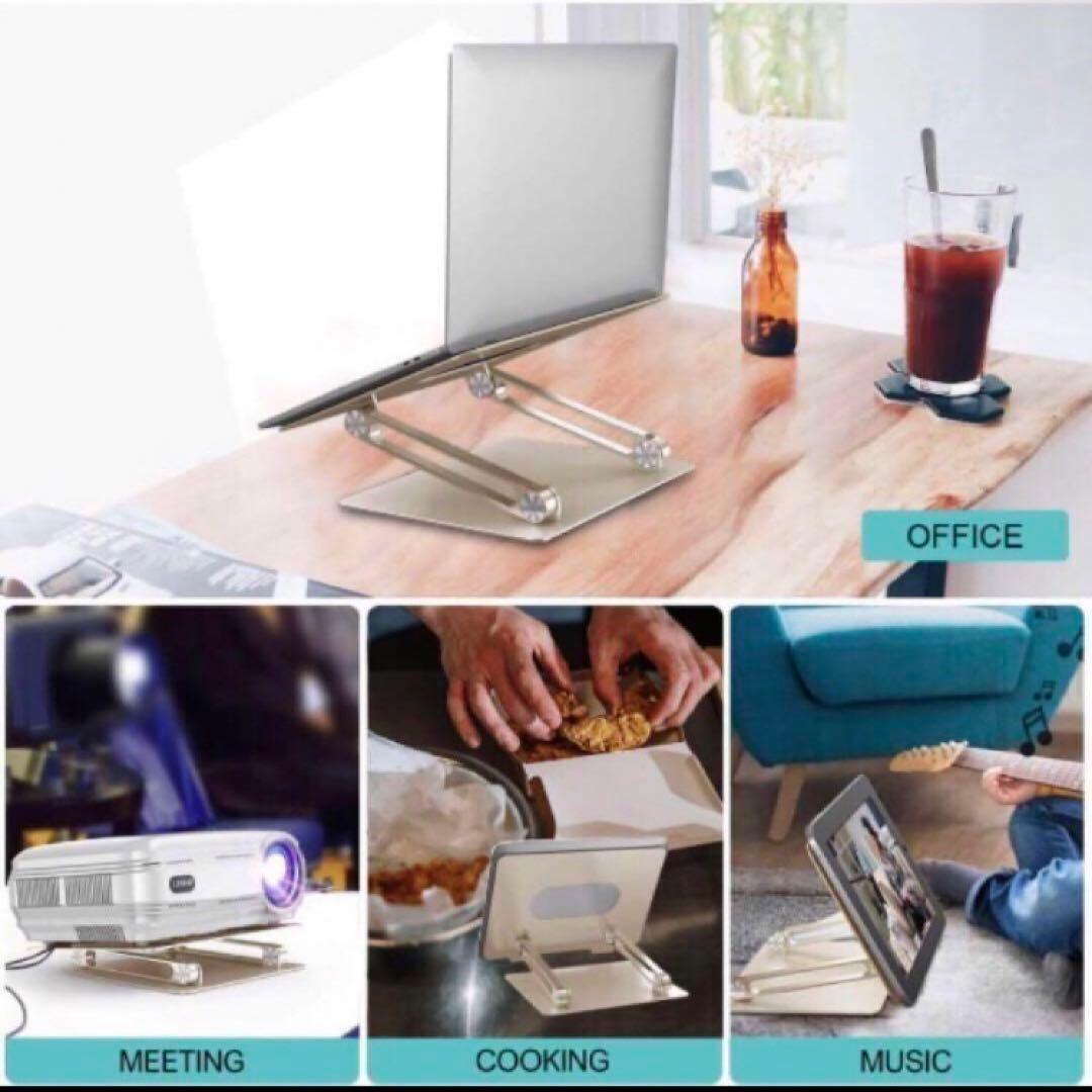 ノートパソコンスタンド 調節可能なマルチアングルスタンド 熱通気口付き